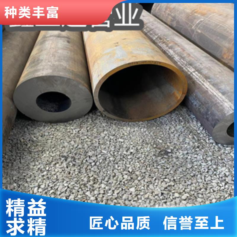 热轧无缝钢管,不锈钢耐高温管资质认证