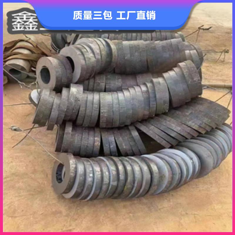 热轧无缝钢管_大口径厚壁钢管以质量求生存