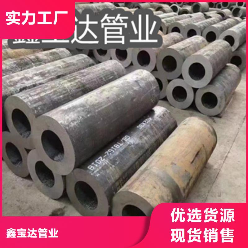 热轧无缝钢管涂塑钢管厂家精选