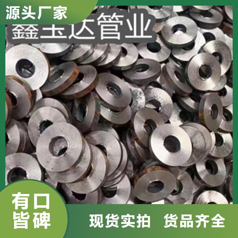 热轧无缝钢管_大口径厚壁钢管以质量求生存
