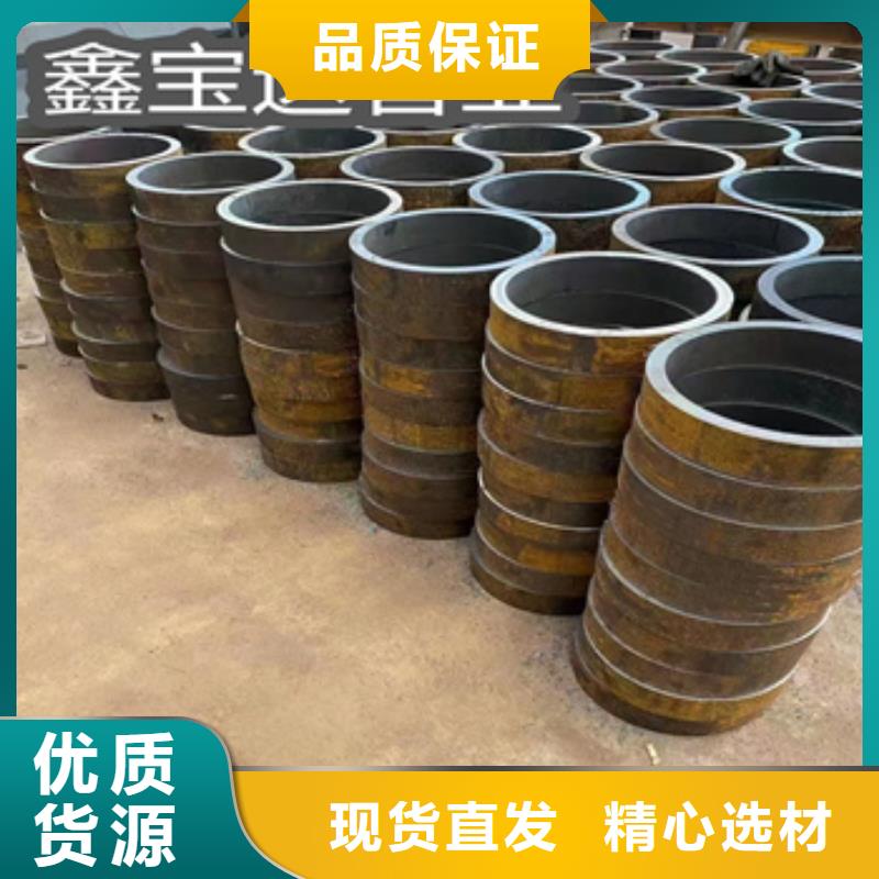 热轧无缝钢管_【小口径焊管】厂家案例