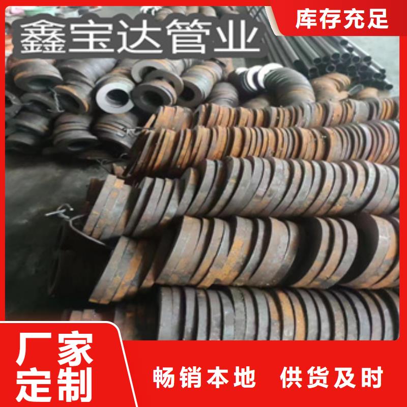 热轧无缝钢管,给水排水用管设备齐全支持定制