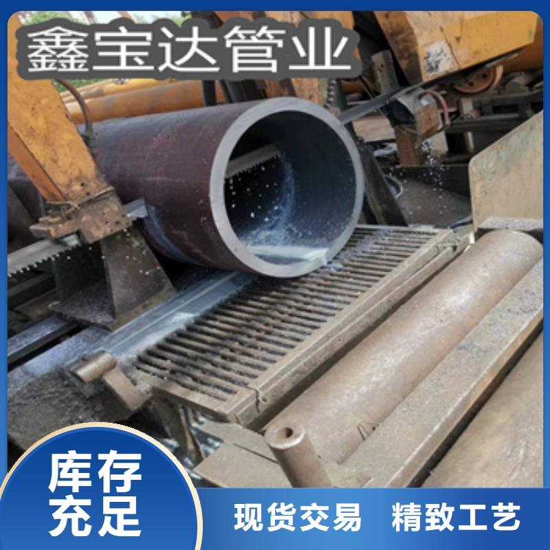 热轧无缝钢管,给水排水用管海量现货
