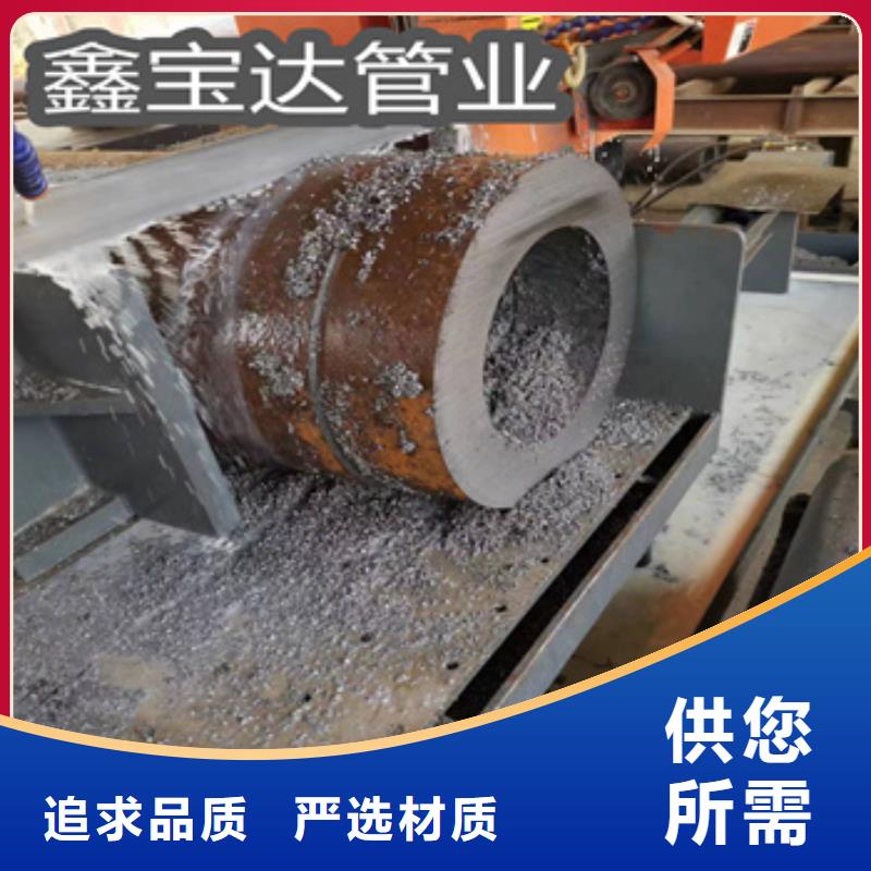 热轧无缝钢管涂塑钢管免费寄样