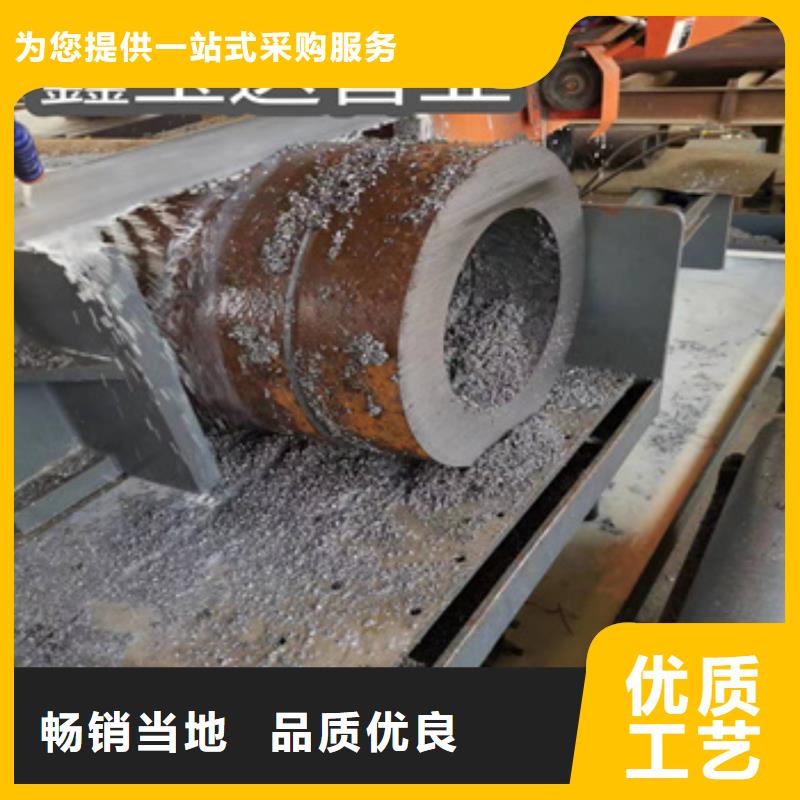 【热轧无缝钢管】冷拔小口径钢管价格透明