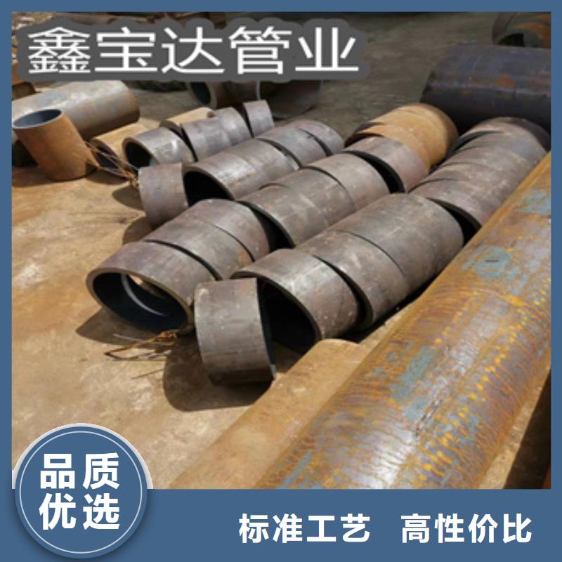 热轧无缝钢管,不锈钢耐高温管源头工厂