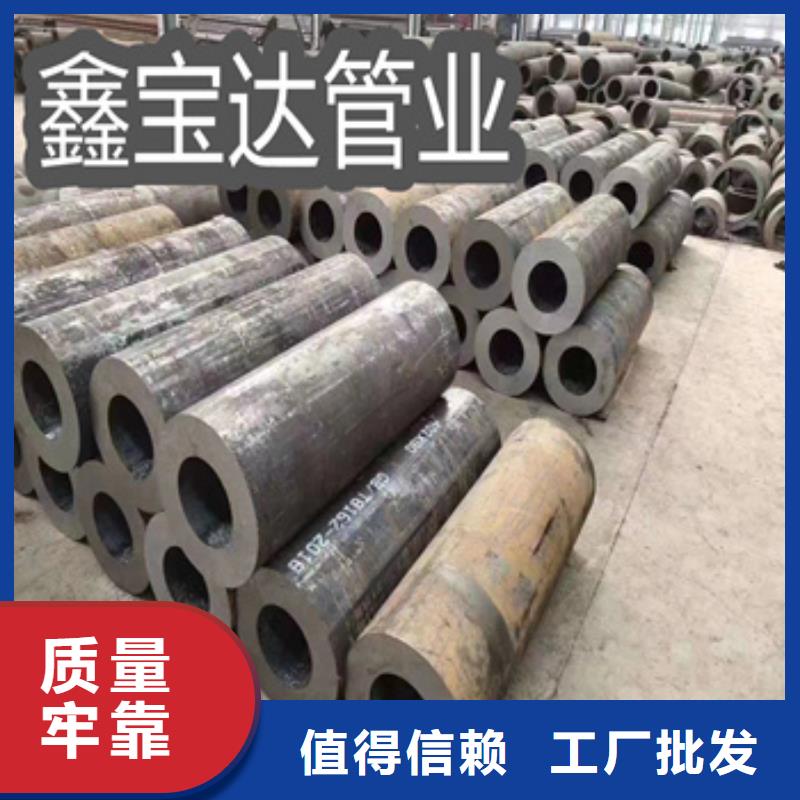 热轧无缝钢管_冷拔小口径钢管我们更专业
