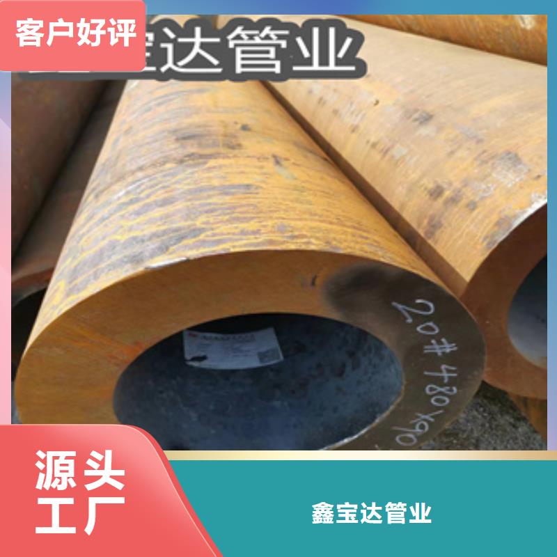 热轧无缝钢管_小口径焊管物美价优