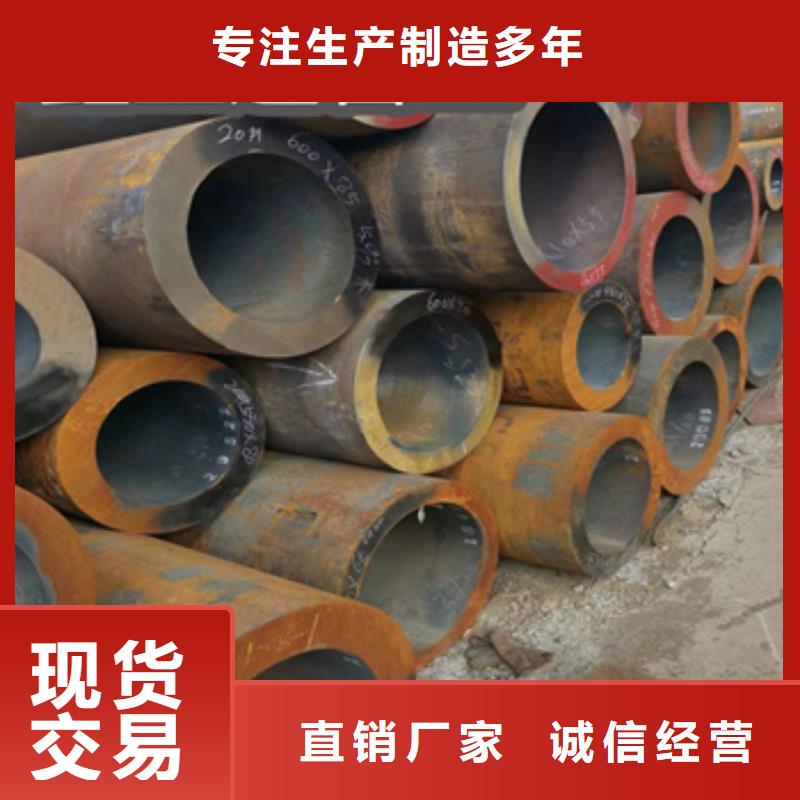 热轧无缝钢管,冷拔小口径钢管货源足质量好