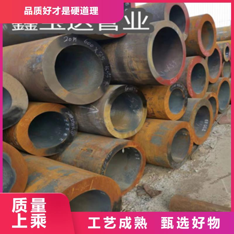 热轧无缝钢管,小口径涂塑钢管源头厂家供应