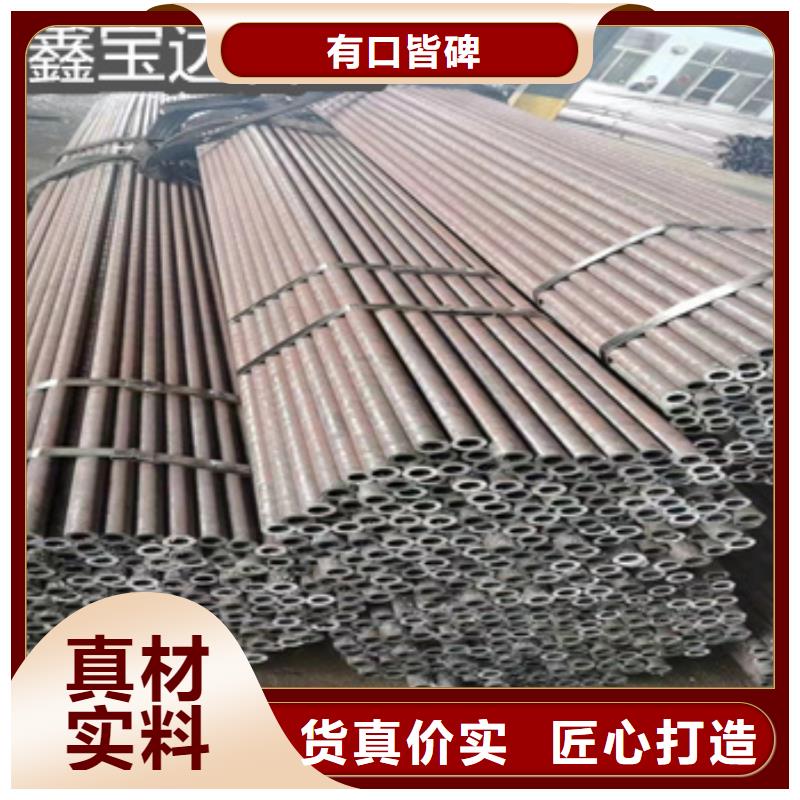热轧无缝钢管给水排水用管可放心采购
