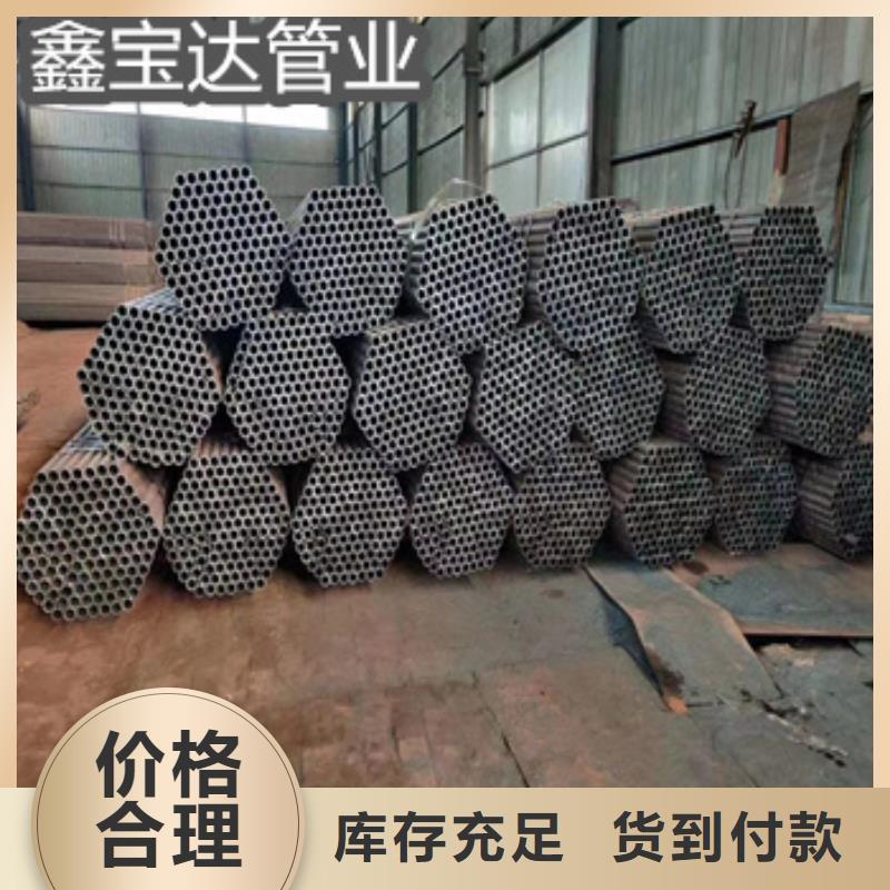 热轧无缝钢管,不锈钢耐高温管厂家案例