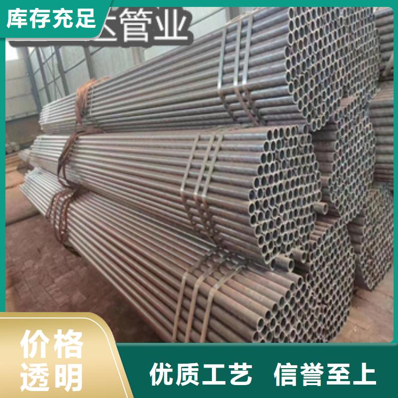 热轧无缝钢管冷拔不锈钢管种类丰富