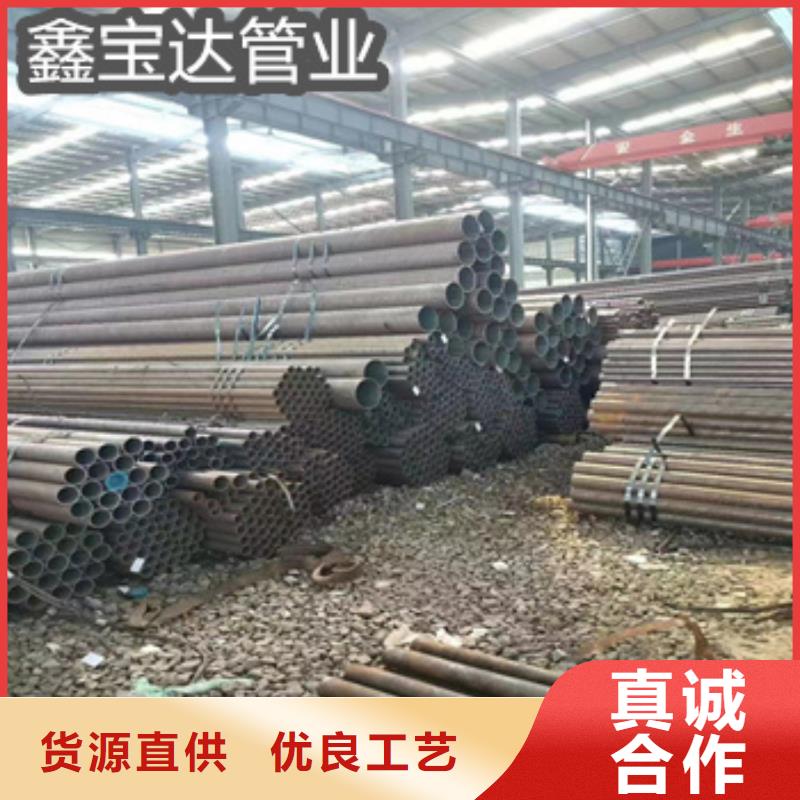 热轧无缝钢管涂塑钢管厂家精选