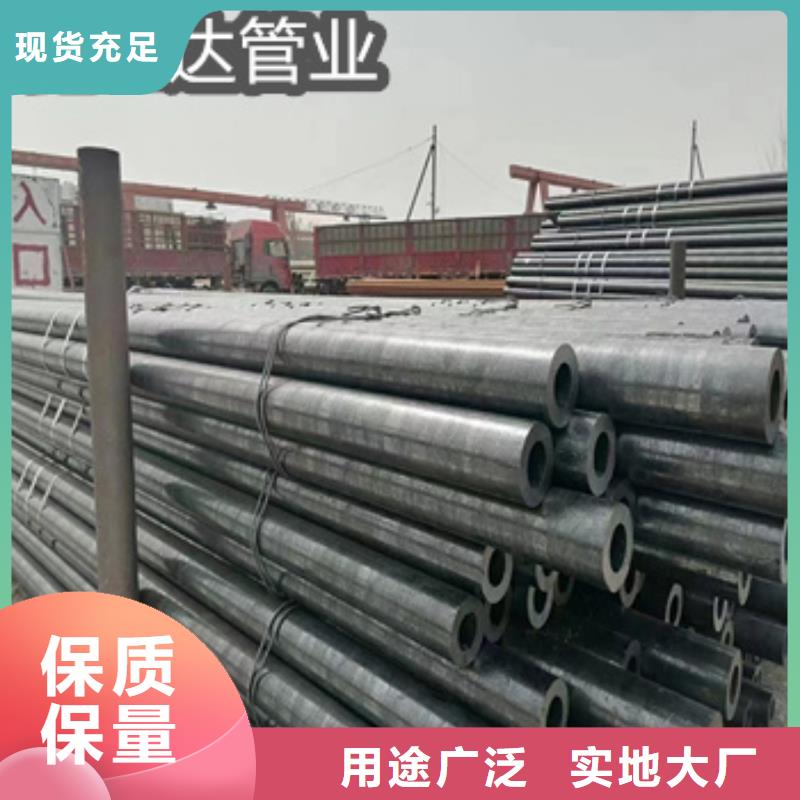 热轧无缝钢管小口径焊管采购无忧