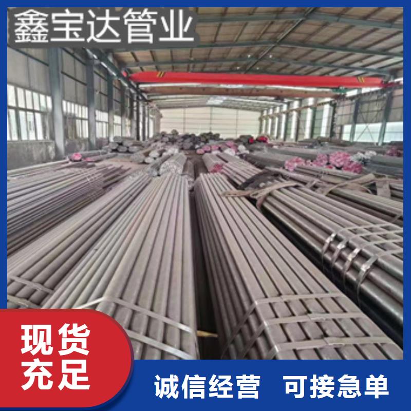 热轧无缝钢管小口径不锈钢管支持定制批发