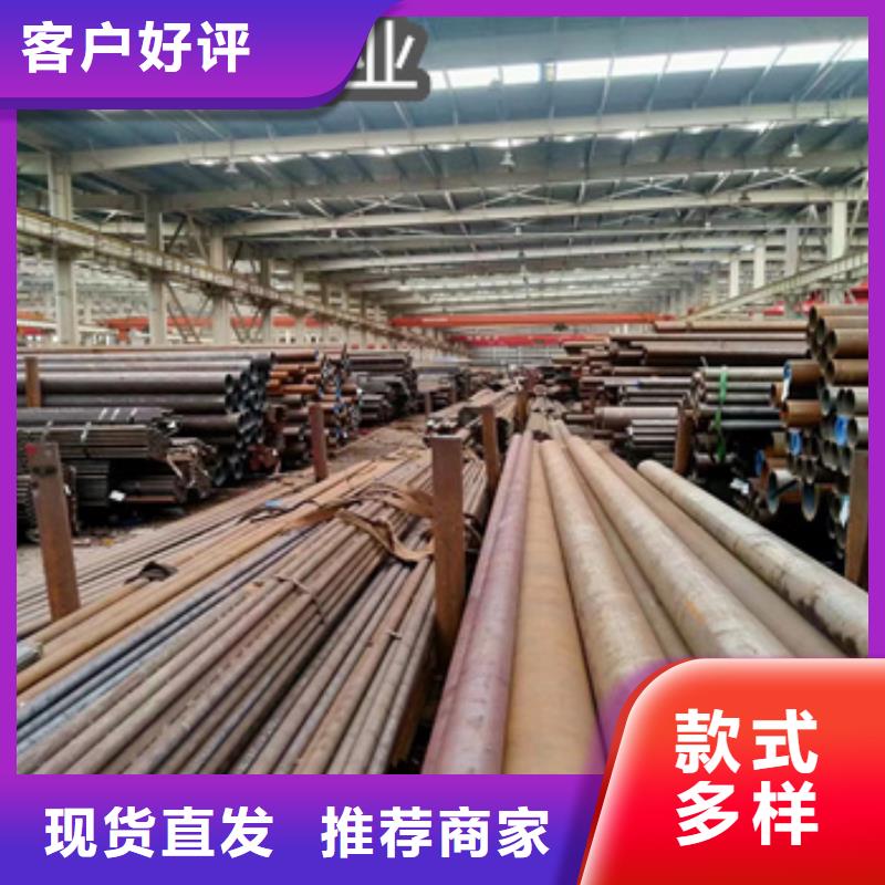 热轧无缝钢管,小口径涂塑钢管源头厂家供应