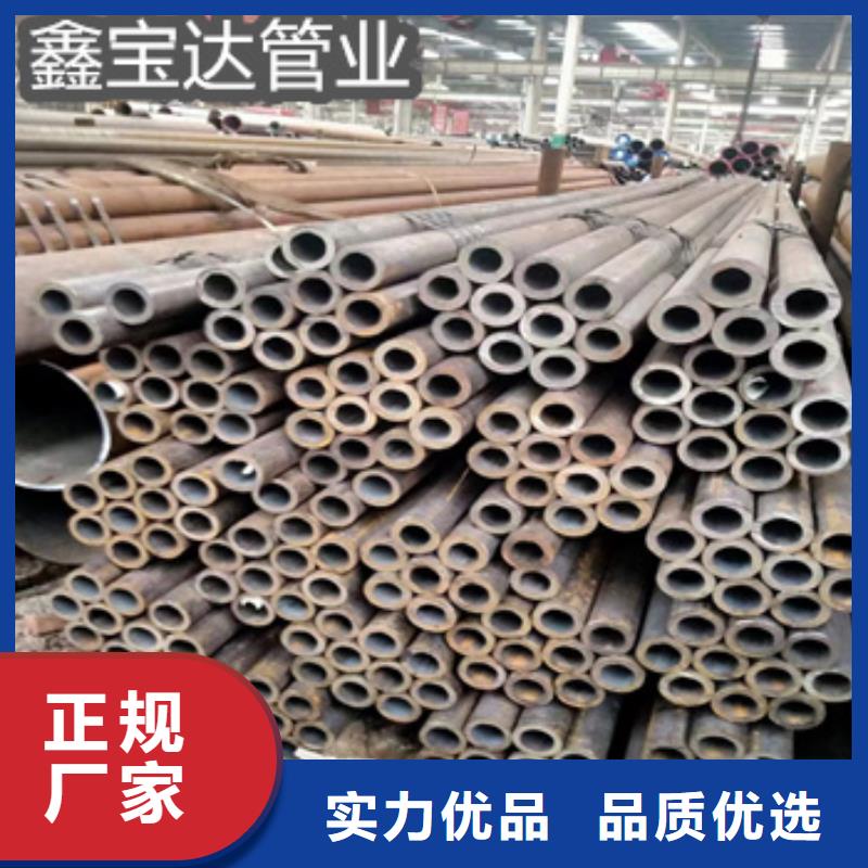热轧无缝钢管-涂塑钢管按需定制