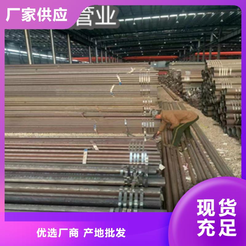 热轧无缝钢管,不锈钢耐高温管源头工厂