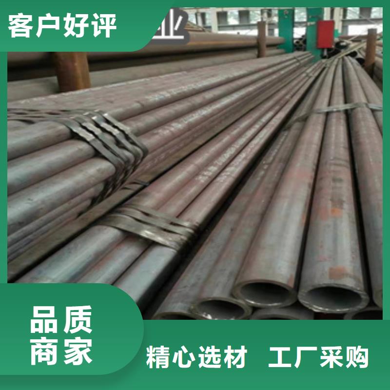热轧无缝钢管小口径不锈钢管厂家型号齐全