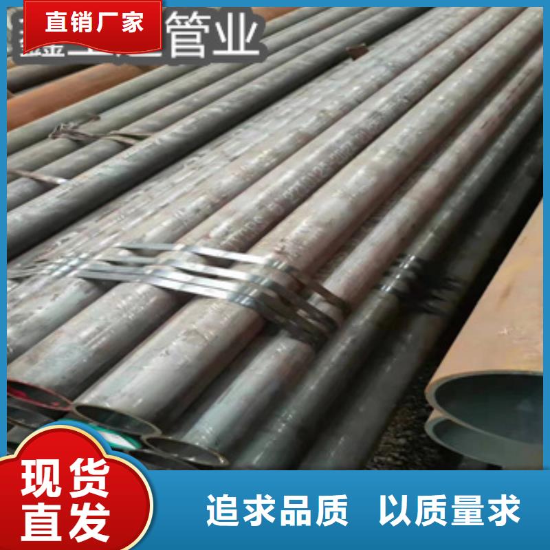 热轧无缝钢管【吹氧管】源头厂家来图定制