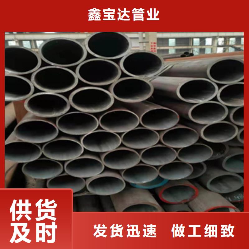 热轧无缝钢管涂塑钢管厂家精选