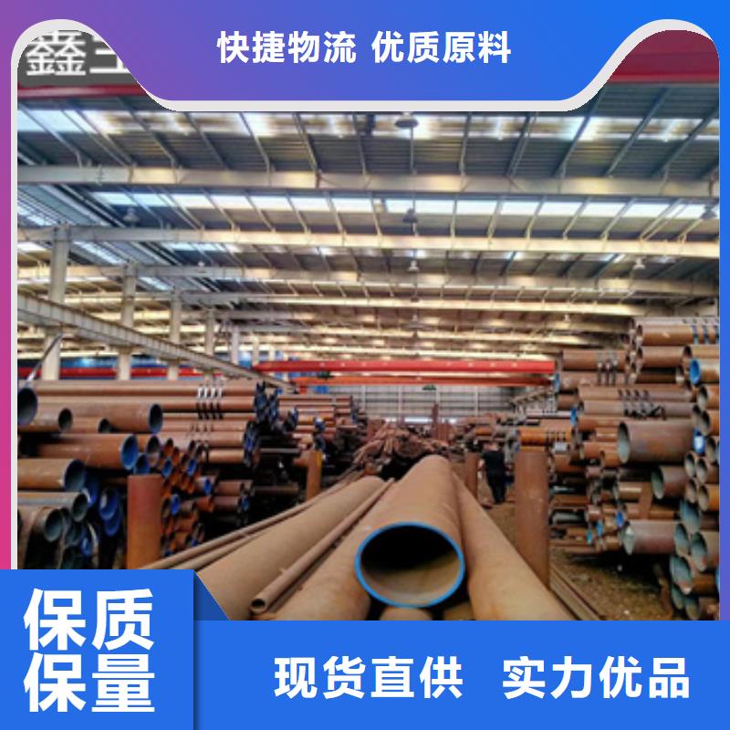 热轧无缝钢管小口径不锈钢管厂家型号齐全