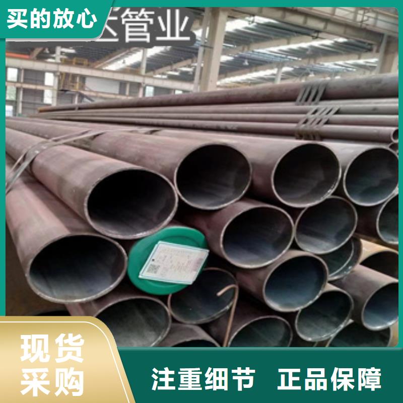 热轧无缝钢管【给水排水用管】快捷的物流配送