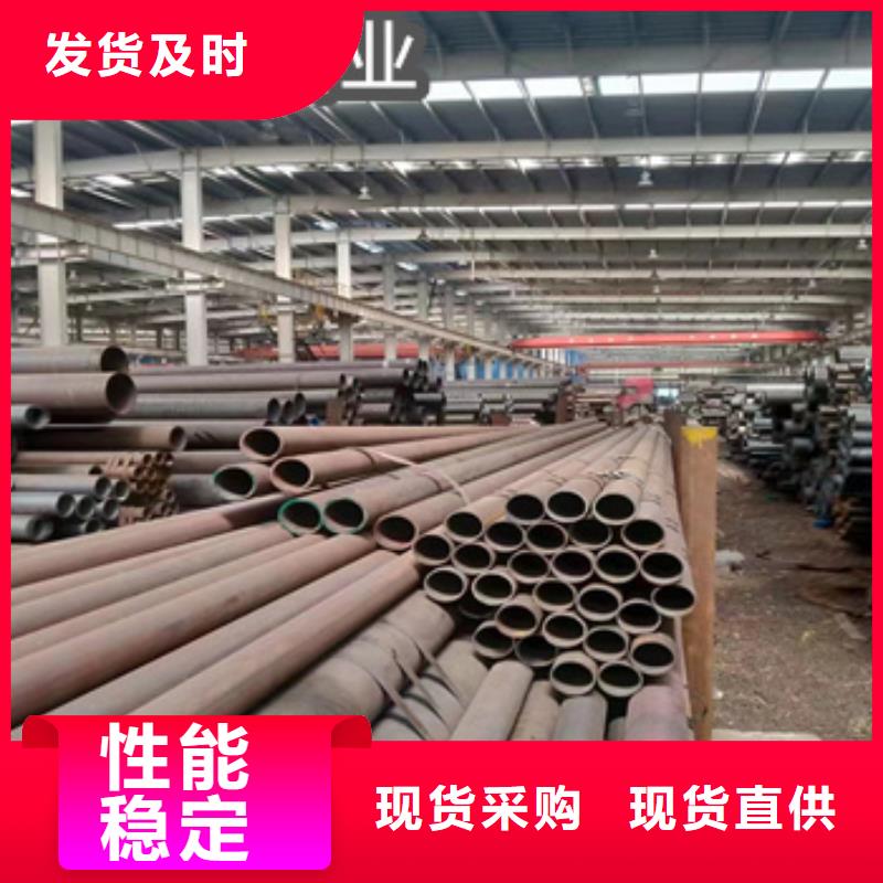 热轧无缝钢管涂塑钢管优质货源