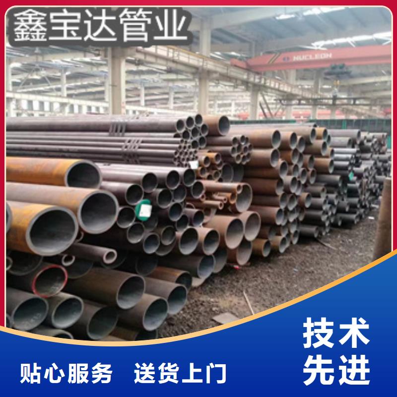 热轧无缝钢管_冷轧精密光亮管的简单介绍