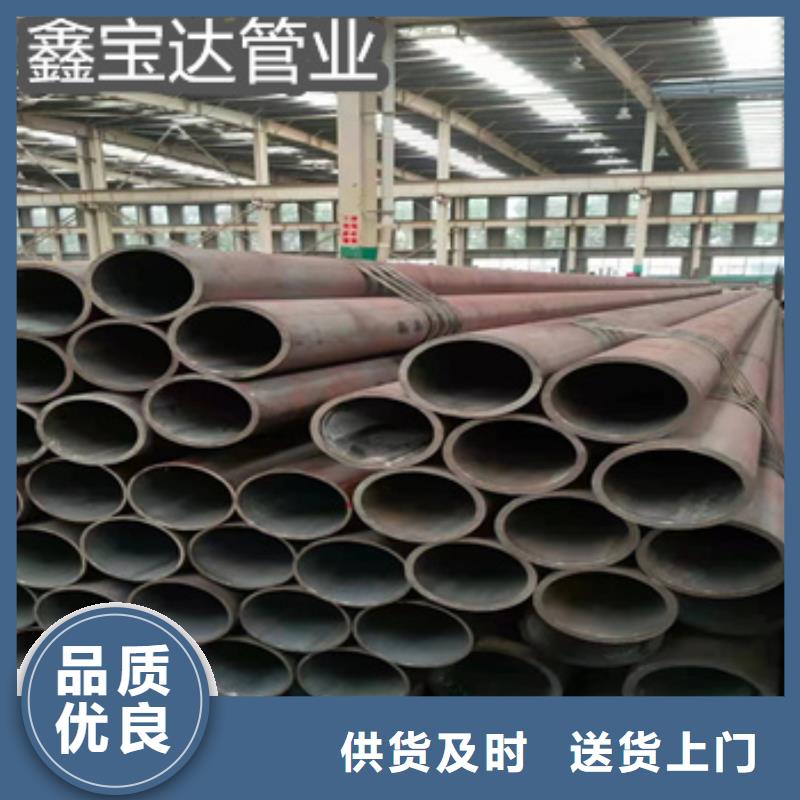 热轧无缝钢管涂塑钢管厂家精选