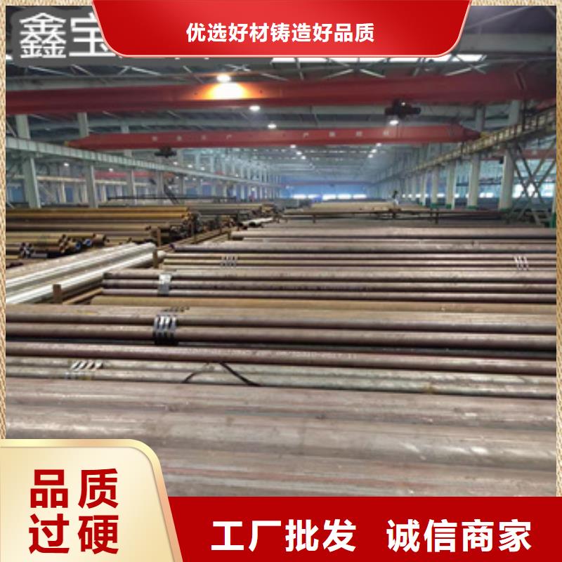 热轧无缝钢管冷轧精密光亮管价格透明