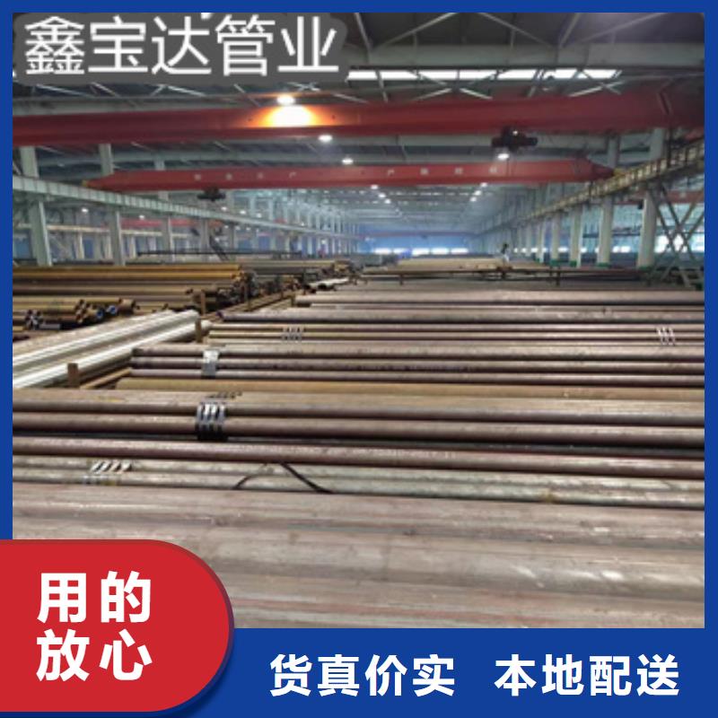 热轧无缝钢管给水排水用管可放心采购