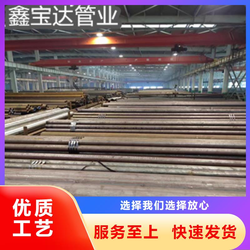 热轧无缝钢管-不锈钢耐高温管厂家精选