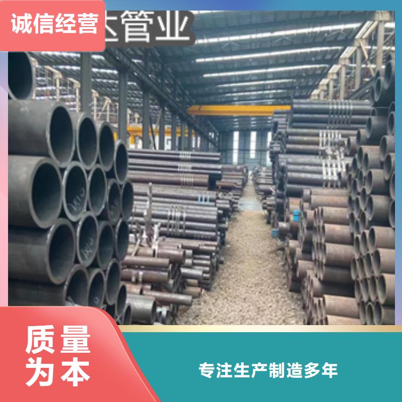 热轧无缝钢管冷拔不锈钢管种类丰富