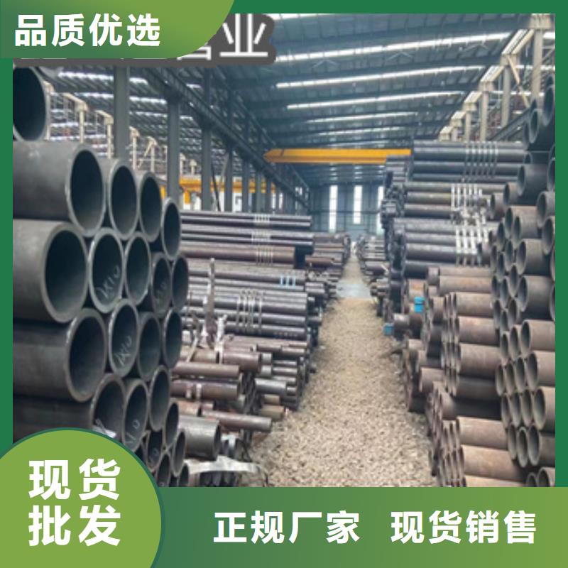 热轧无缝钢管【给水排水用管】快捷的物流配送