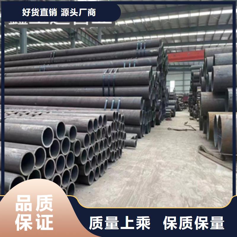 【热轧无缝钢管冷拔小口径钢管产品参数】