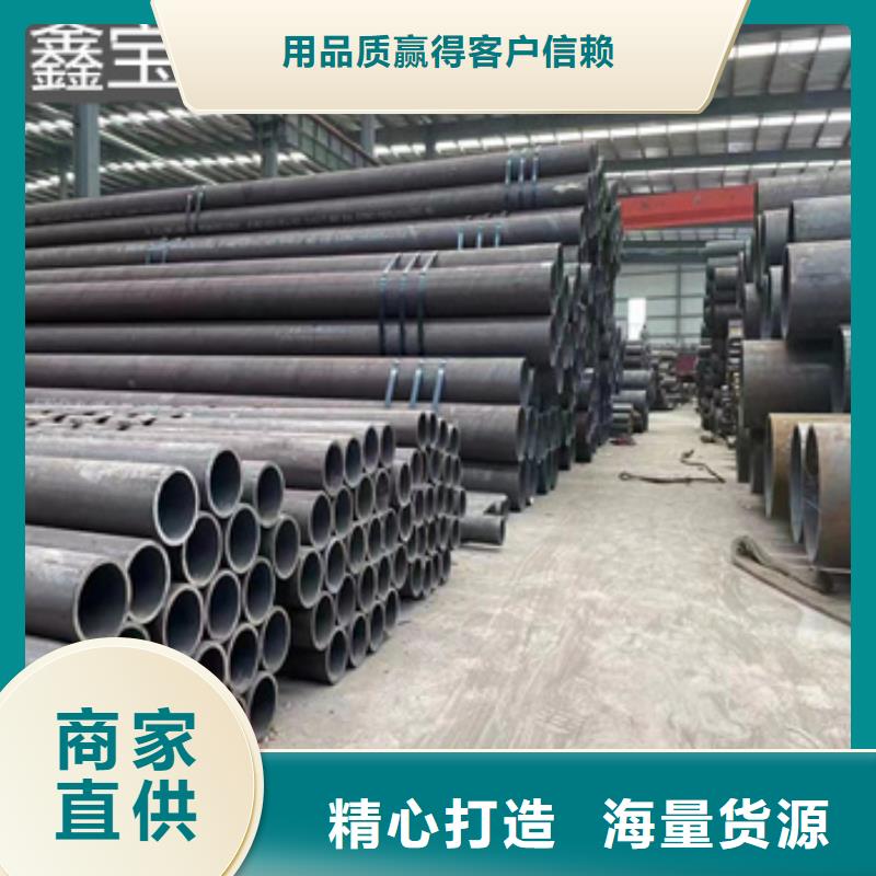 热轧无缝钢管_冷拔小口径钢管生产经验丰富