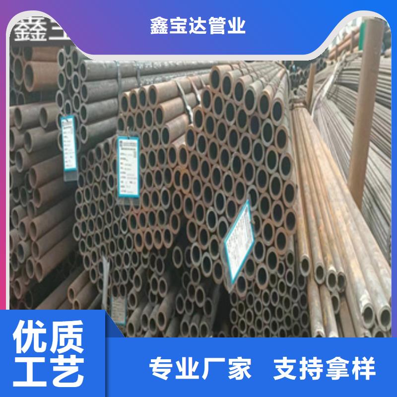 热轧无缝钢管,不锈钢耐高温管源头工厂