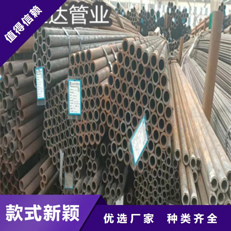 热轧无缝钢管,不锈钢耐高温管资质认证