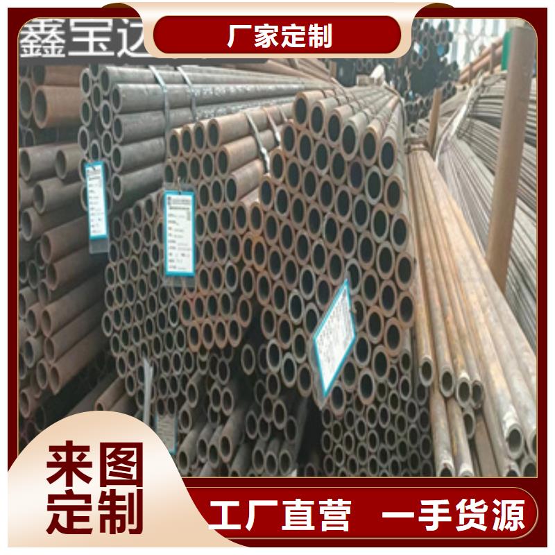 热轧无缝钢管【涂塑钢管】专注细节使用放心