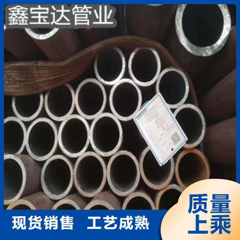 热轧无缝钢管,精密光亮管品质做服务