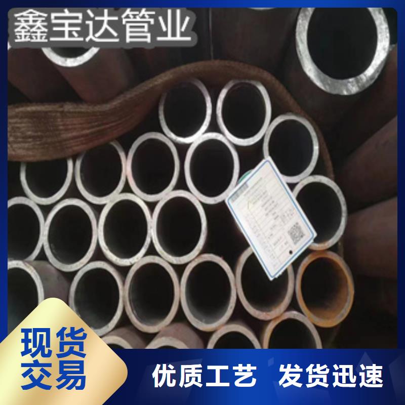 【热轧无缝钢管】_冷拔小口径钢管技术先进