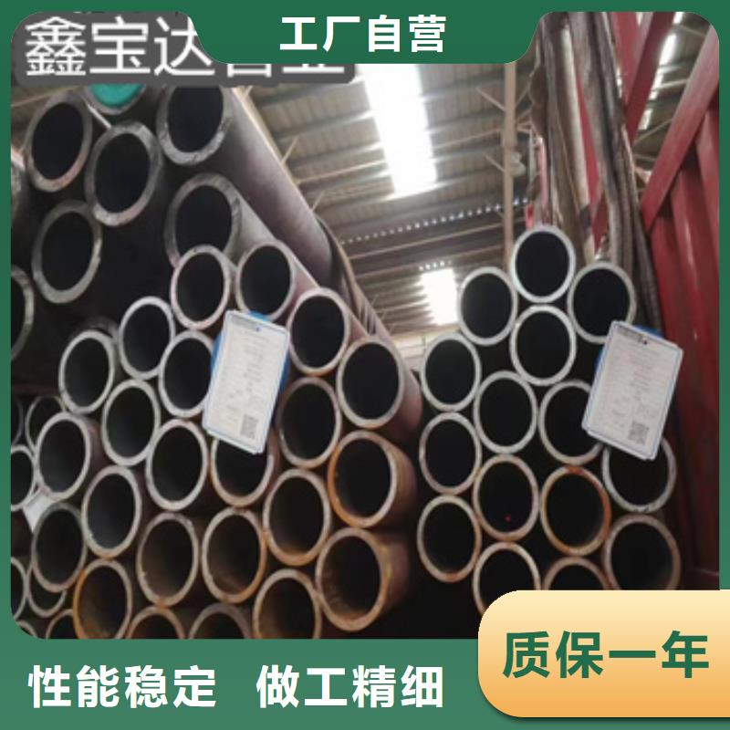 热轧无缝钢管【涂塑钢管】现货快速采购