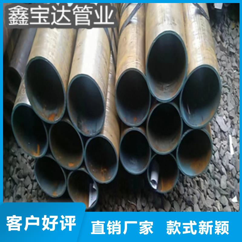 热轧无缝钢管_精密光亮管多年经验值得信赖