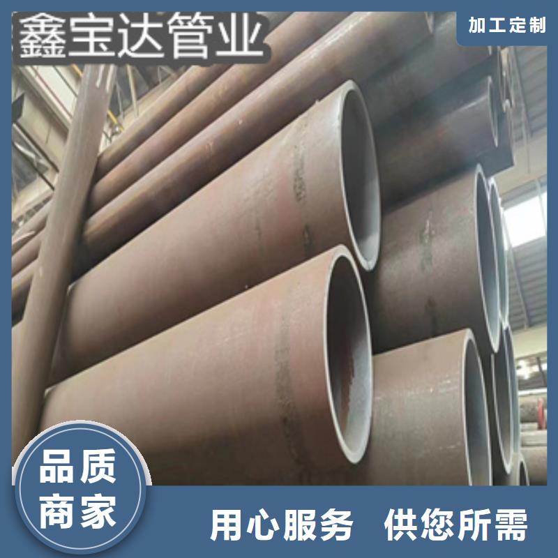 热轧无缝钢管-给水排水用管服务始终如一
