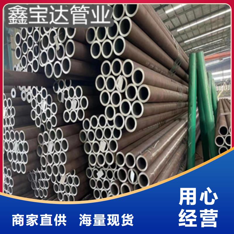 热轧无缝钢管,给水排水用管海量现货