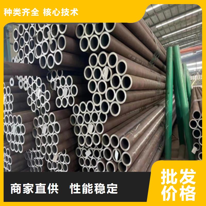热轧无缝钢管【大口径厚壁钢管】把实惠留给您