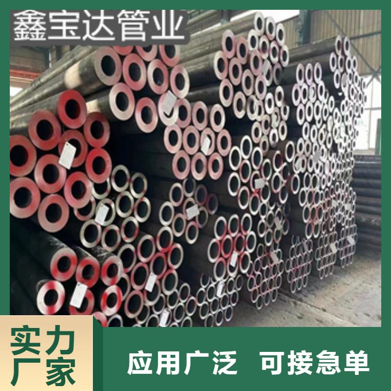 热轧无缝钢管不锈钢耐高温管价格有优势