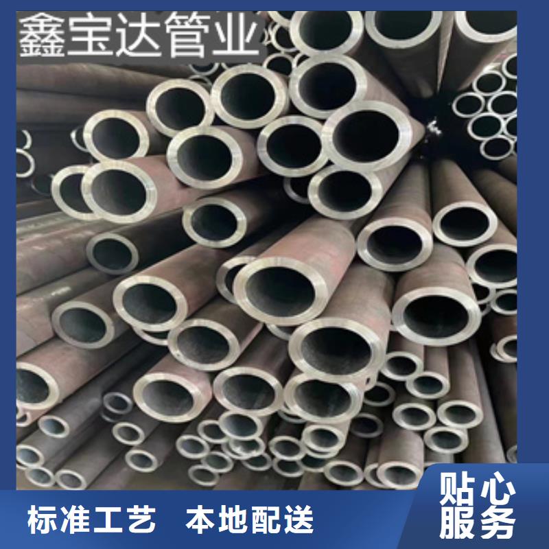 热轧无缝钢管涂塑钢管实地大厂